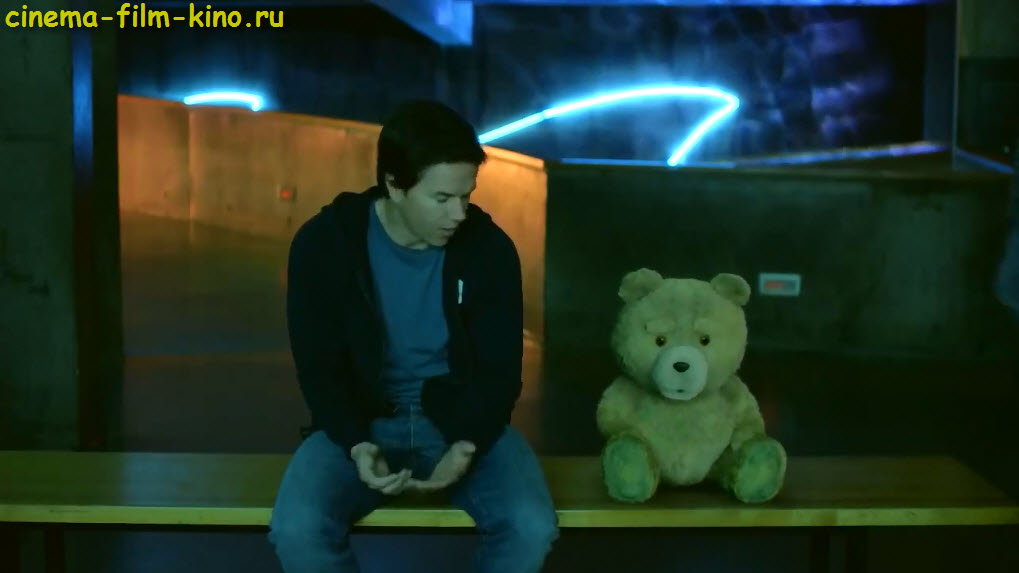 Третий лишний ted скачать 2012